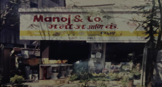 establishment_of_manoj&company