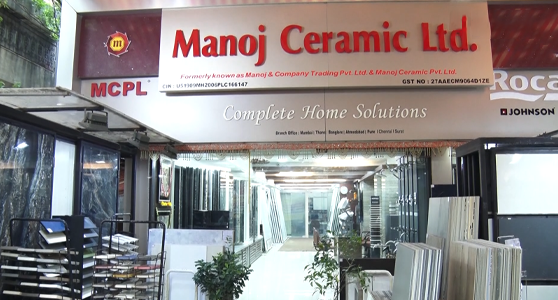 incorporation_of_manoj_&_company_trading_pvt._ltd.  